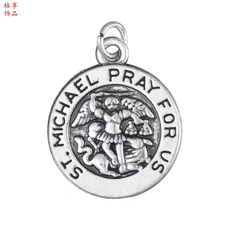 혼합 실버 도금 양면 천사 날개 가톨릭 세인트 마이클  - Jewelry Making Michaels 리뷰 및 가격